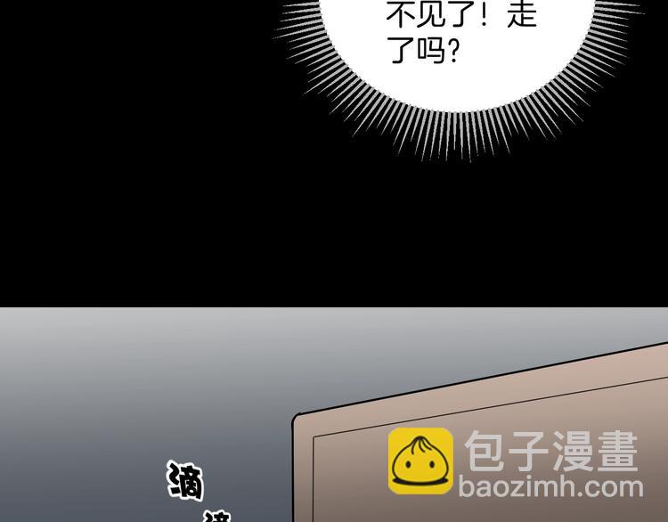 第23话 7天退货100