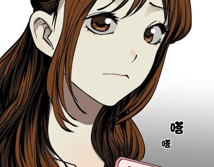 第41话 偷窥5