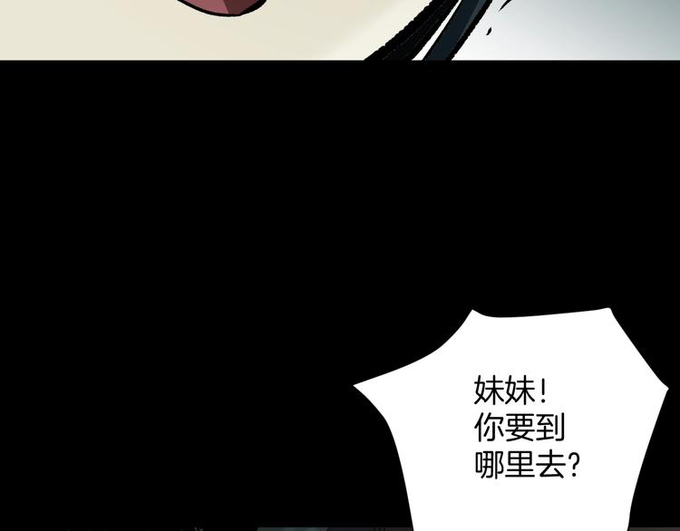 第22话 中秋节180