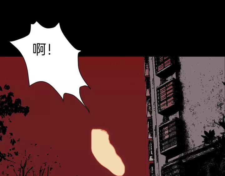 第48话 试错人 一236