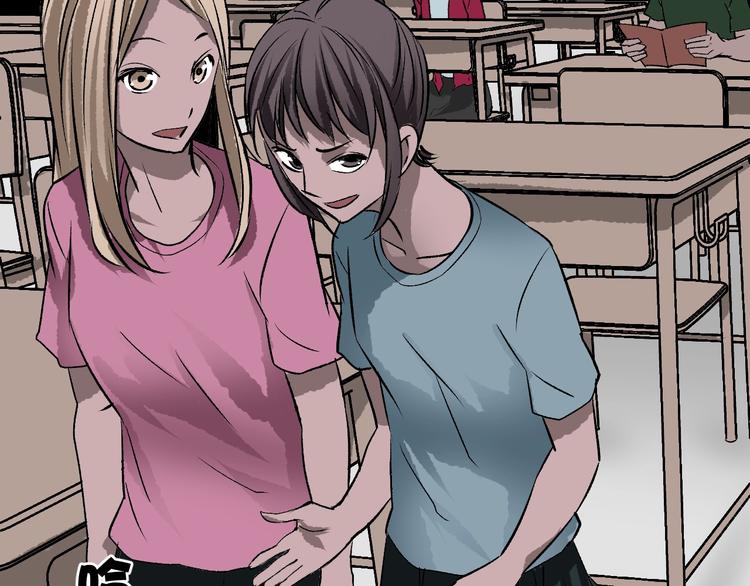 第16话 私密情人50