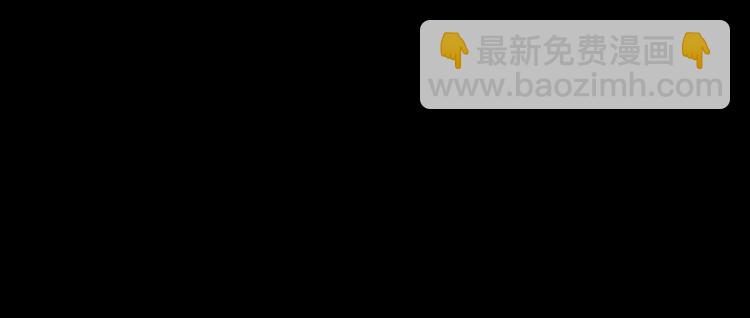 第8话 猫的报恩（3）105