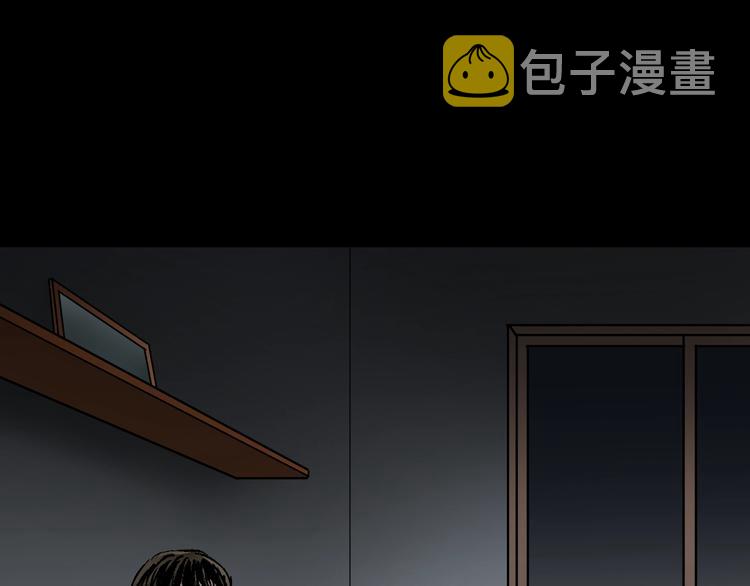 第29话 你拍到我了80