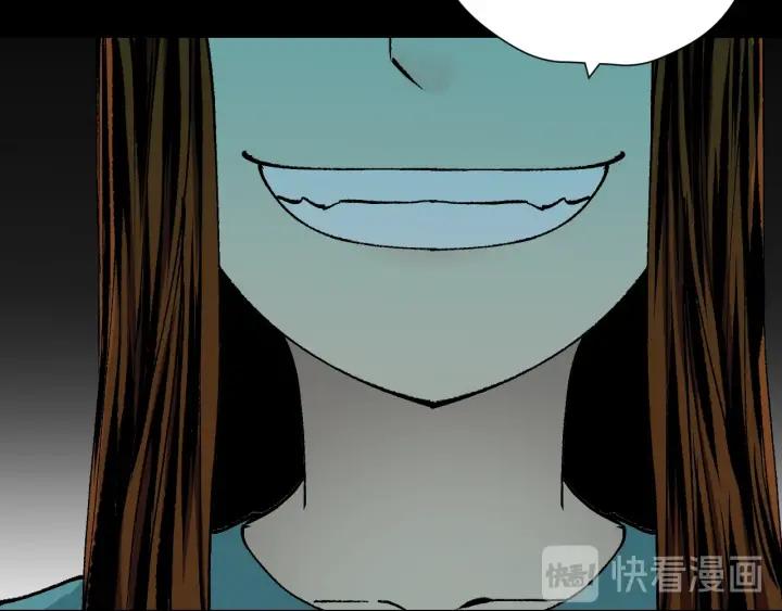 第37话 砍价143