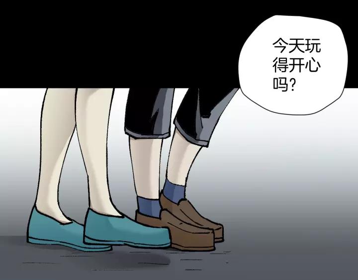 第48话 试错人 一173