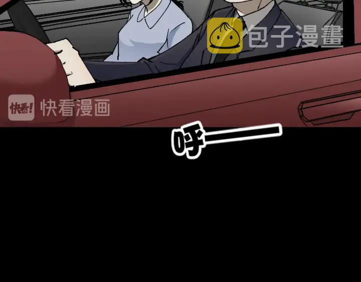 第45话 再生女友137