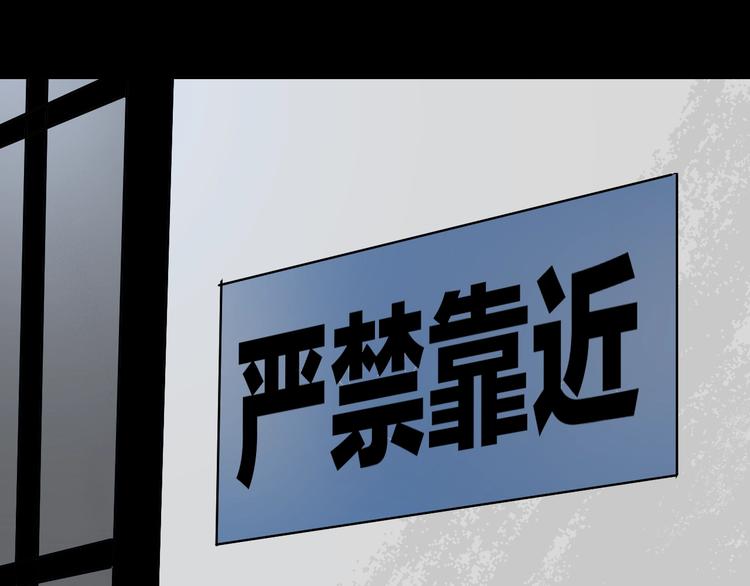 第17话 化妆190