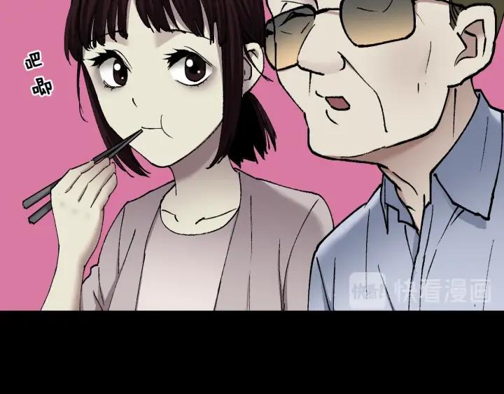 第36话 儿时的玩具27