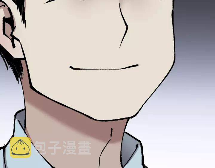 第32话 灵石65