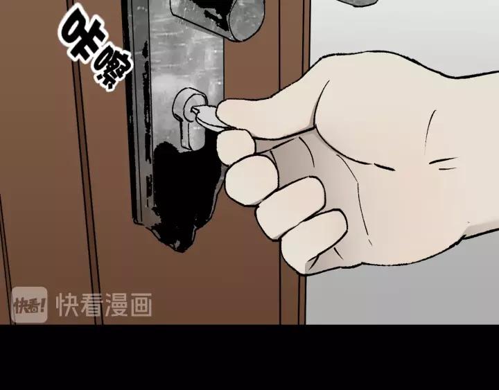 第42话 宅男116