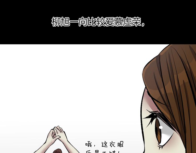 第23话 7天退货61
