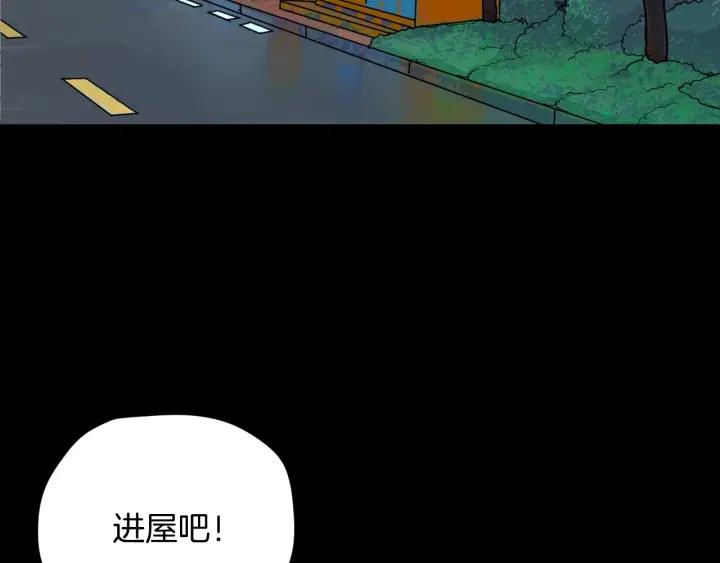 第43话 精神分裂88