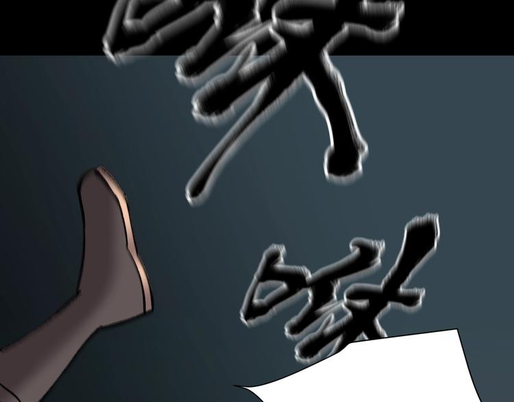 第30话 cosplay182