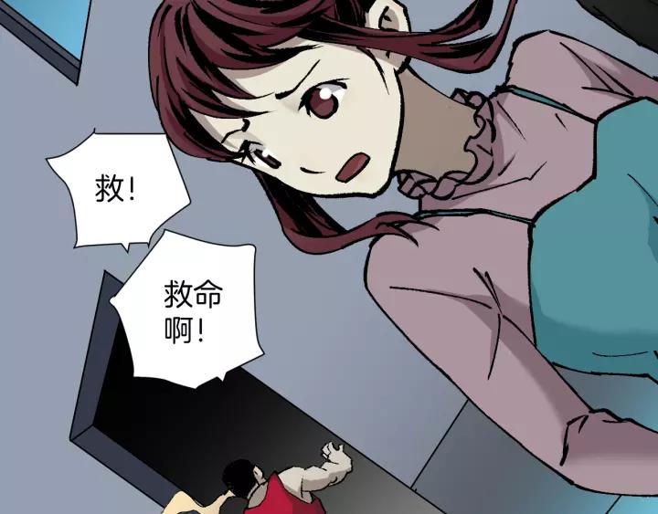 第49话 试错人 二137