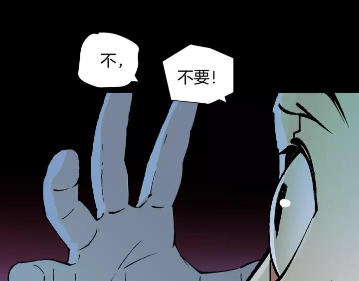 第48话 试错人 一231