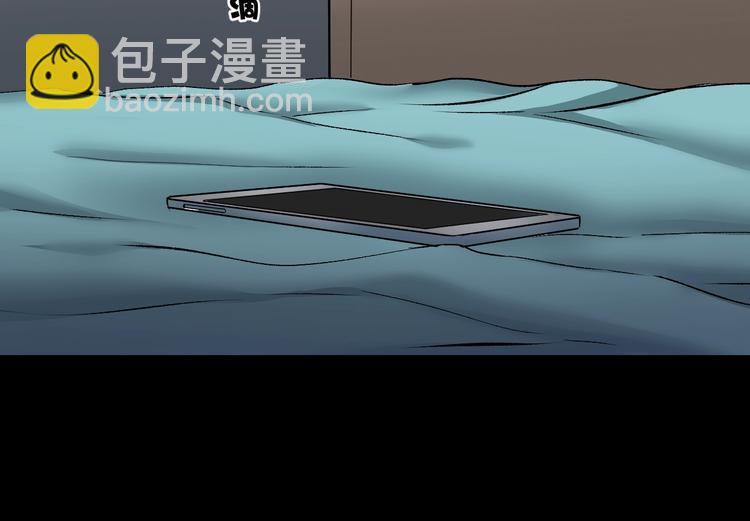 第23话 7天退货101