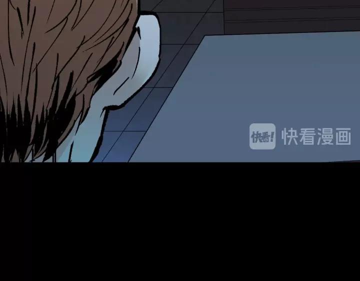 第50话 试错人 三192