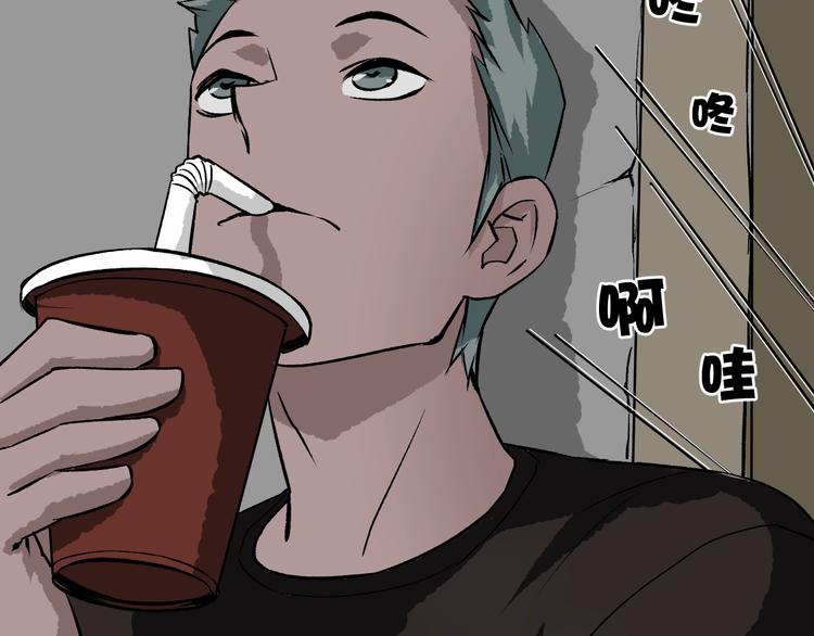 第13话 精算师（1）157