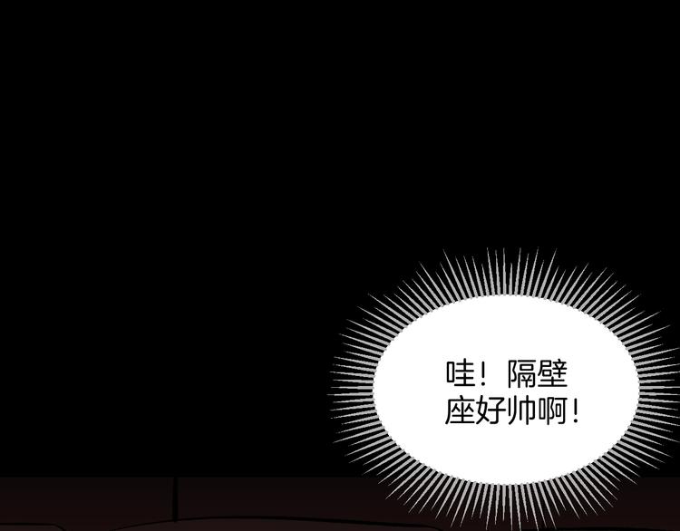 第17话 化妆112