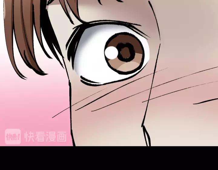 第31话 恋爱神器205