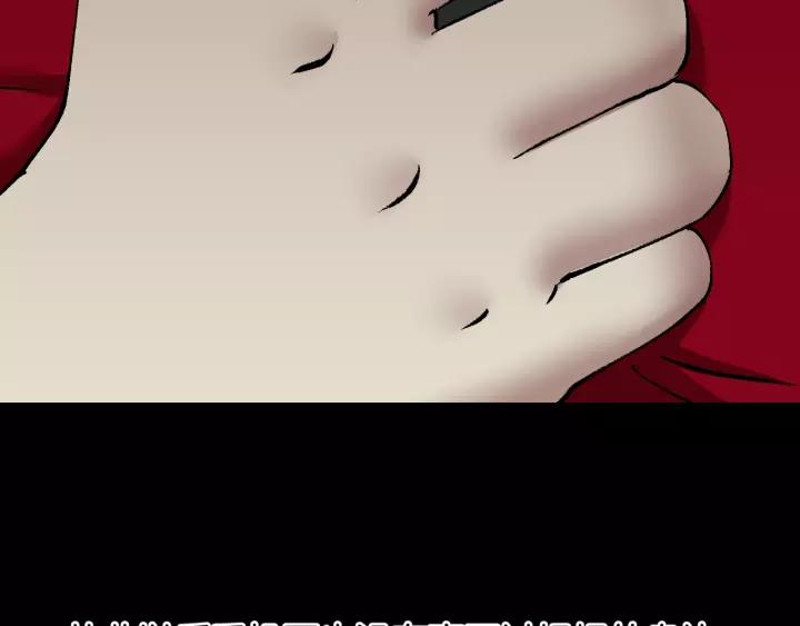 第34话 未接来电50