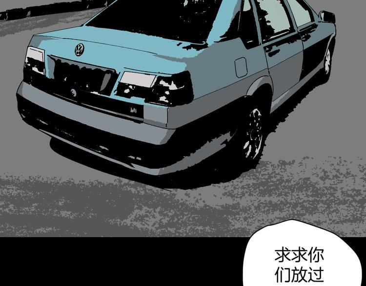 第5话 秘密直播（2）3