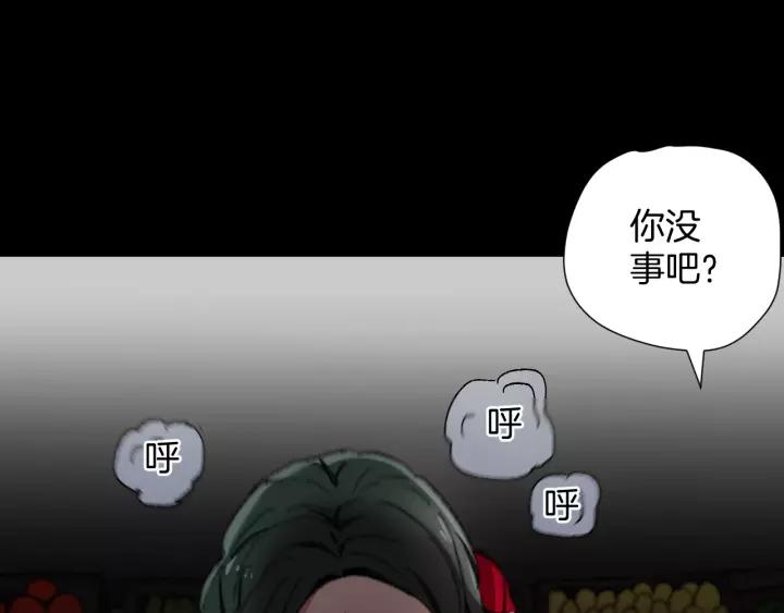 第34话 未接来电37