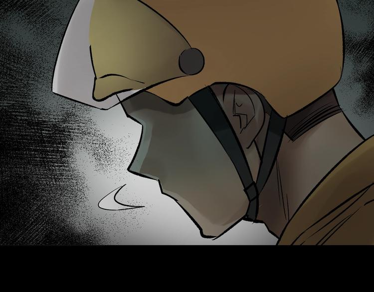 第19话 恐怖外卖107