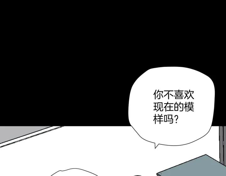 第45话 再生女友30