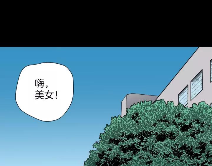 第48话 试错人 一148