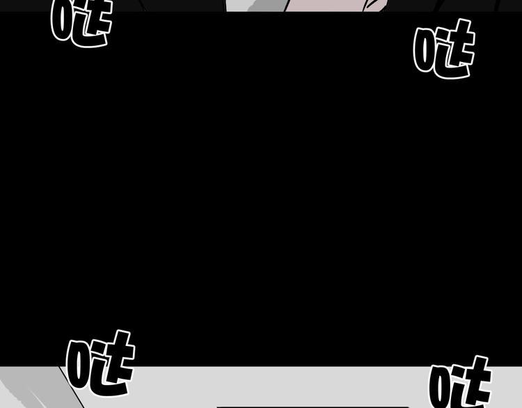 第10话 绑架（2）101