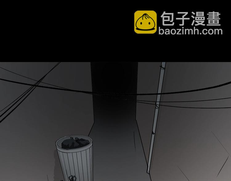 第15话 丢失的手机109