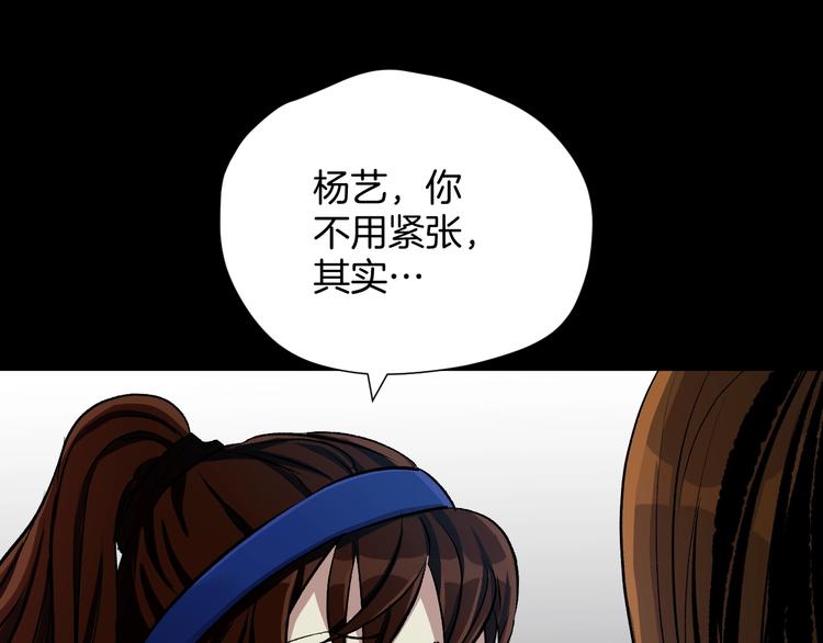 第23话 7天退货37