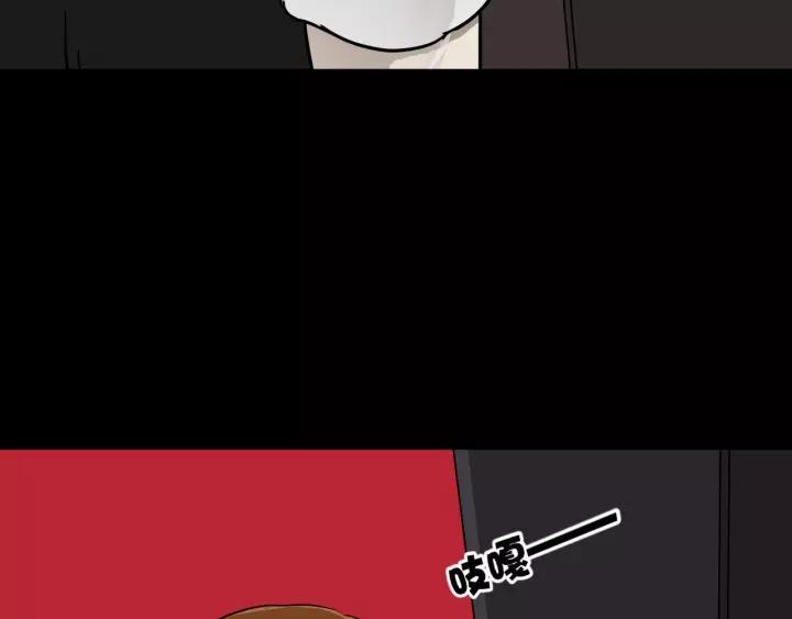 第52话 试错人 五105