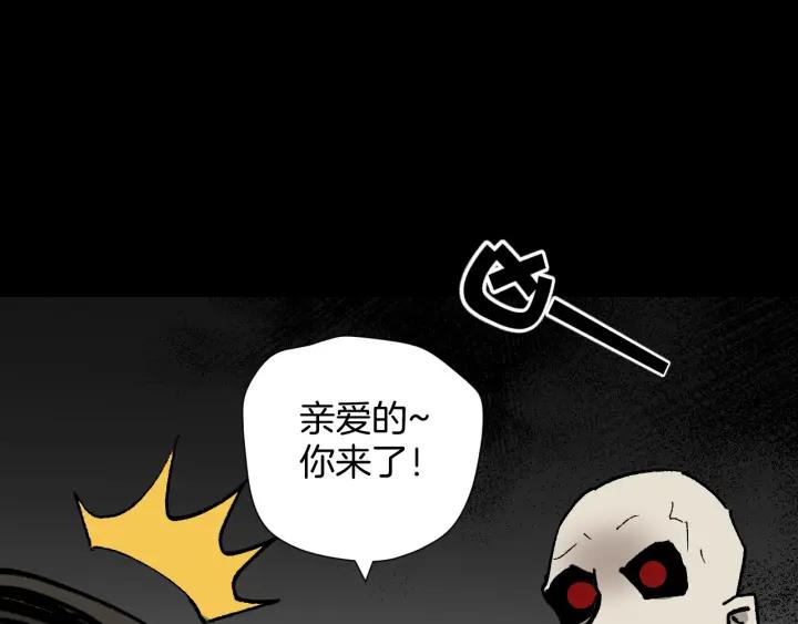 第45话 再生女友89