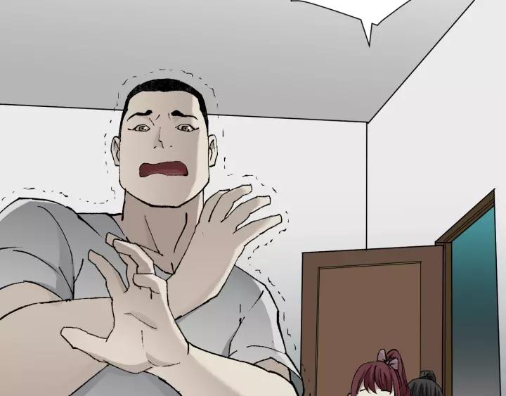 第49话 试错人 二4