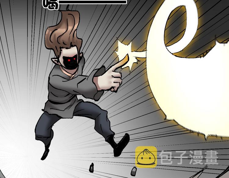 第30话 cosplay151