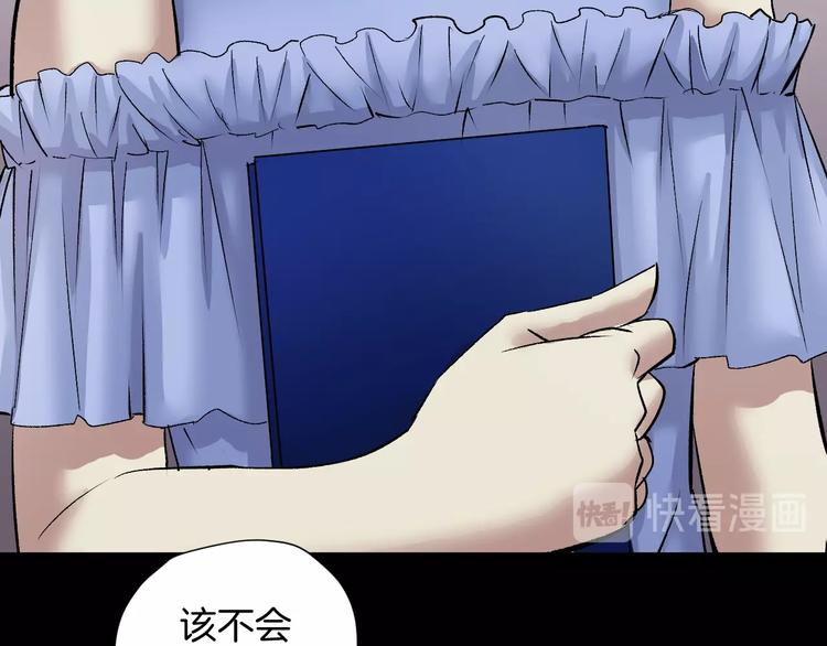 第23话 7天退货22