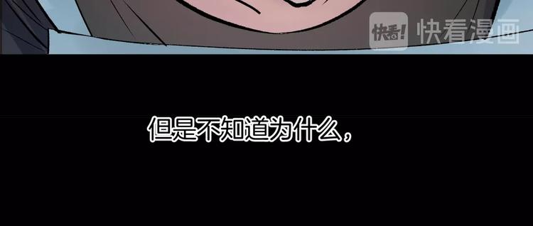 第17话 化妆74
