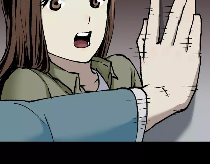 第50话 试错人 三153