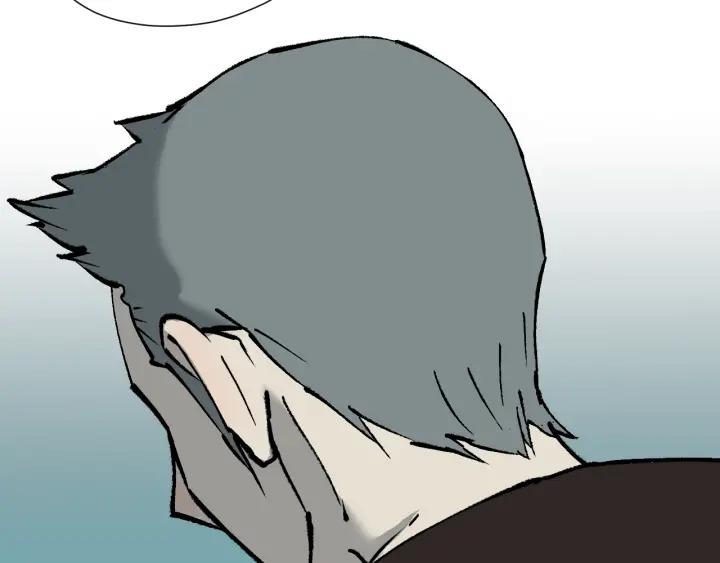 第43话 精神分裂75