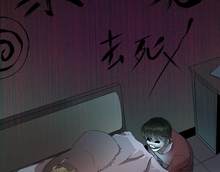 第18话 久别重逢51