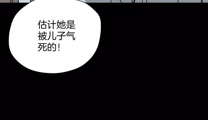 第42话 宅男100