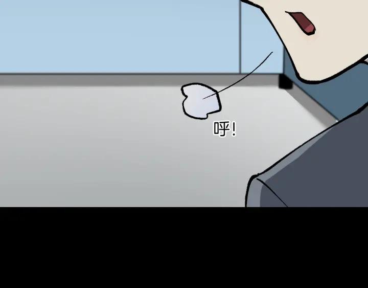 第40话 厕所惊魂108