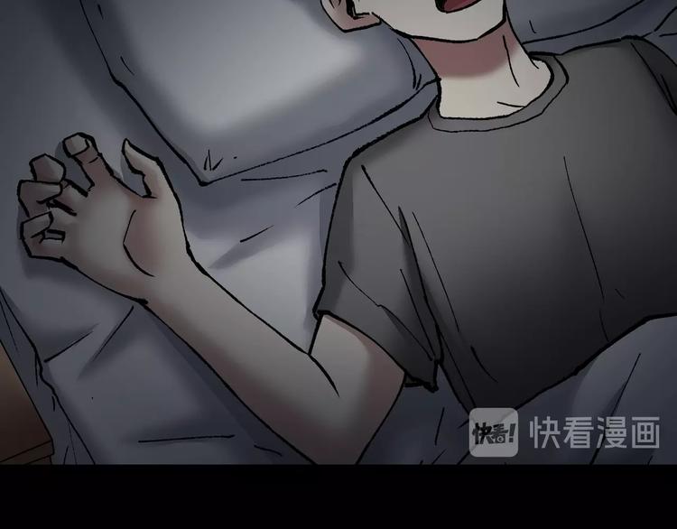 第29话 你拍到我了111