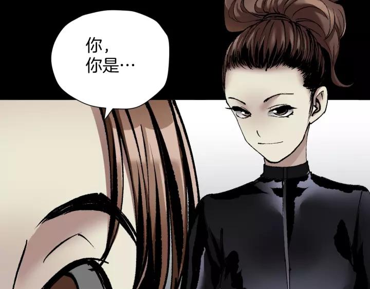 第31话 恋爱神器99