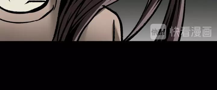 第33话 朋友42