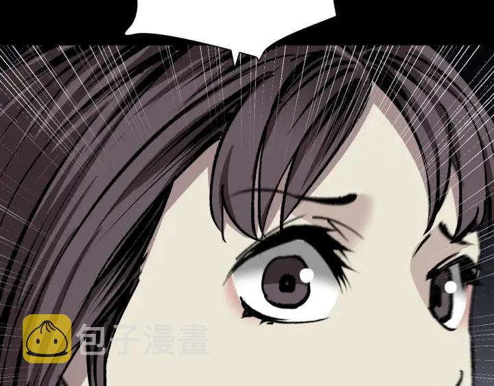 第35话 疤面怪人105