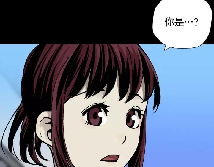 第48话 试错人 一75