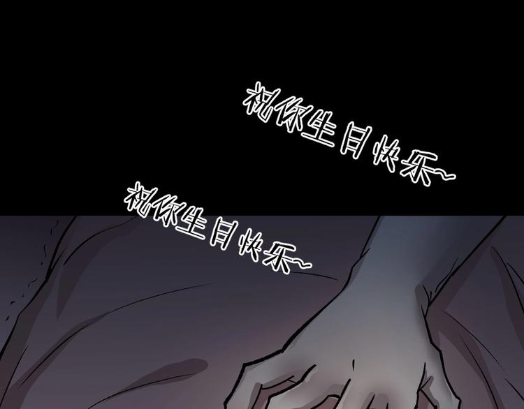 第18话 久别重逢173